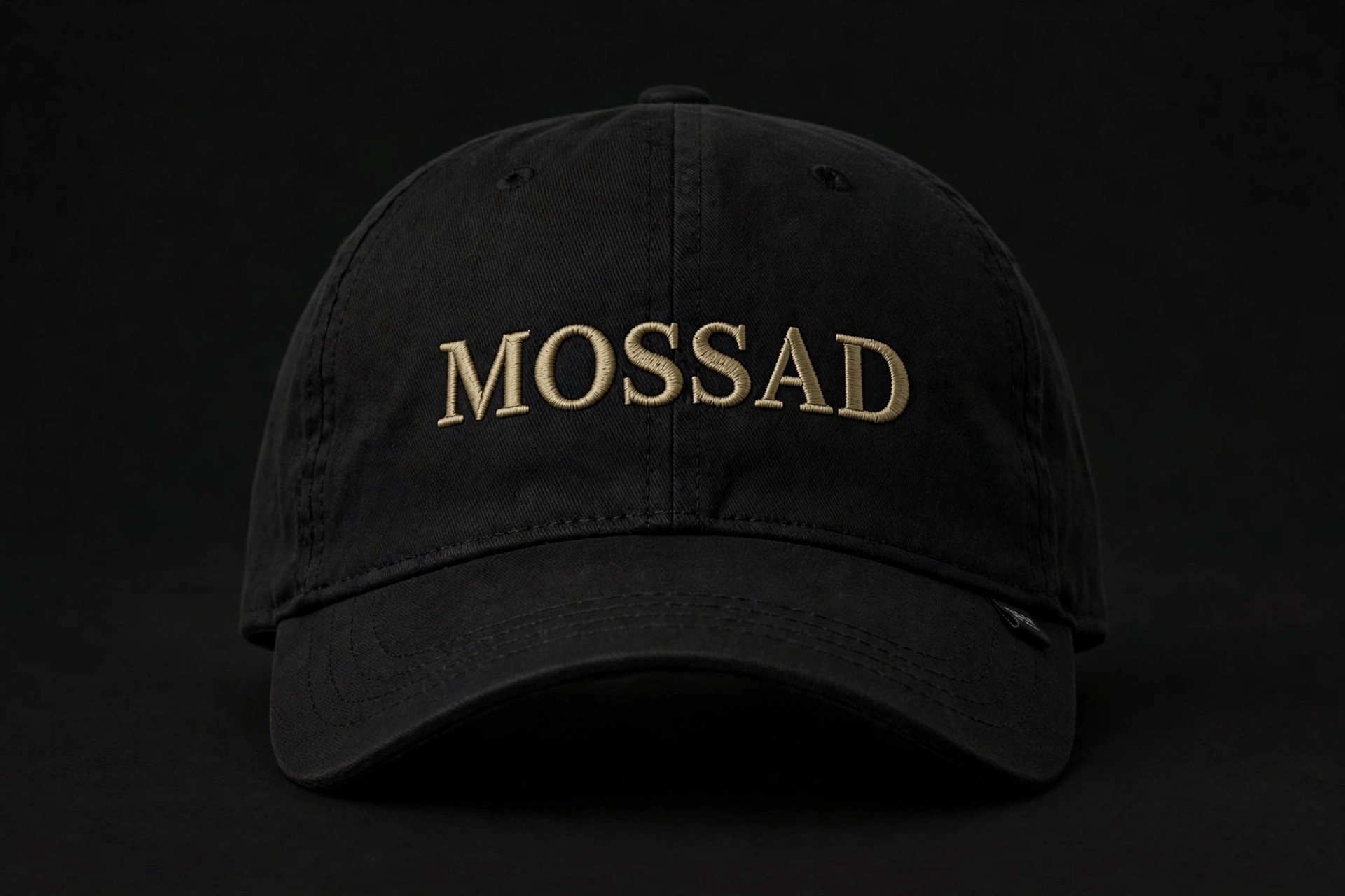 Mossad cap